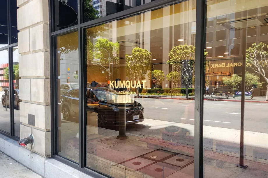 Kuqmat Frontal View